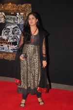 at the Premiere of Jab Tak Hai Jaan in Yashraj Studio, Mumbai on 16th Nov 2012 (110).JPG